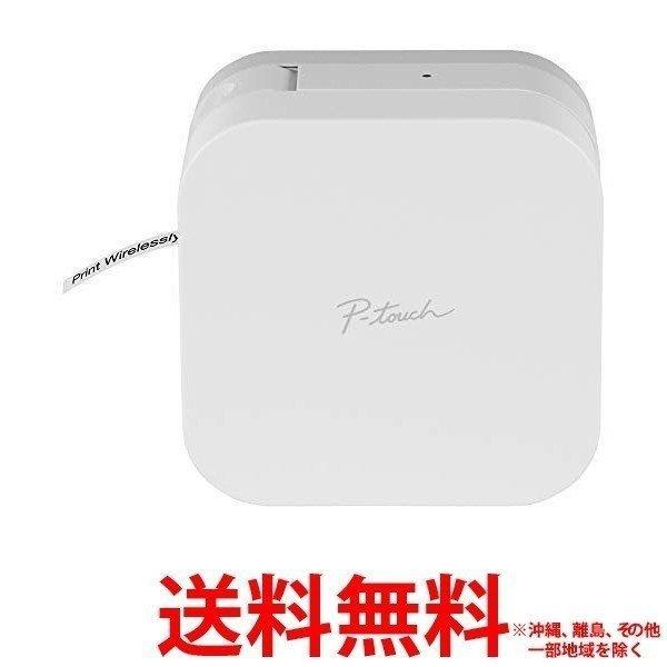 5,588円 送料無料　brother P-TOUCH CUBE ラベルプリンター PT-P300BT 送料無料