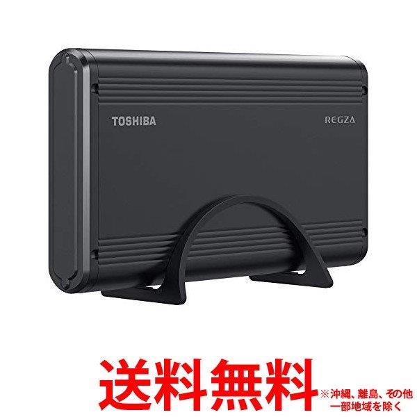 24,761円 送料無料（広島県）TOSHIBA USBハードディスク THD-400V3 4TB 東芝