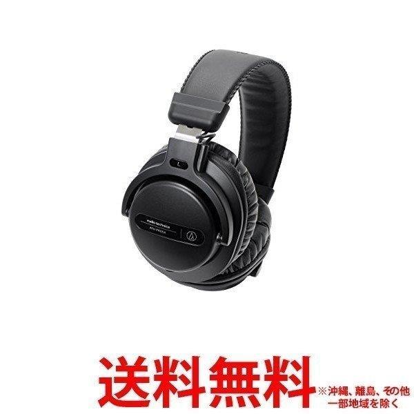 7,413円送料無料　audio-technica DJヘッドフォン ATH-PRO5X BK