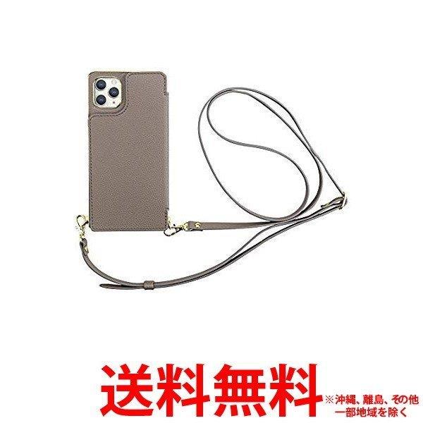 3,187円送料無料　CCCフロンティア iPhone 11 Pro 5.8インチ ケース Cross Body Case gray ML-CSIP19S-2CBGR