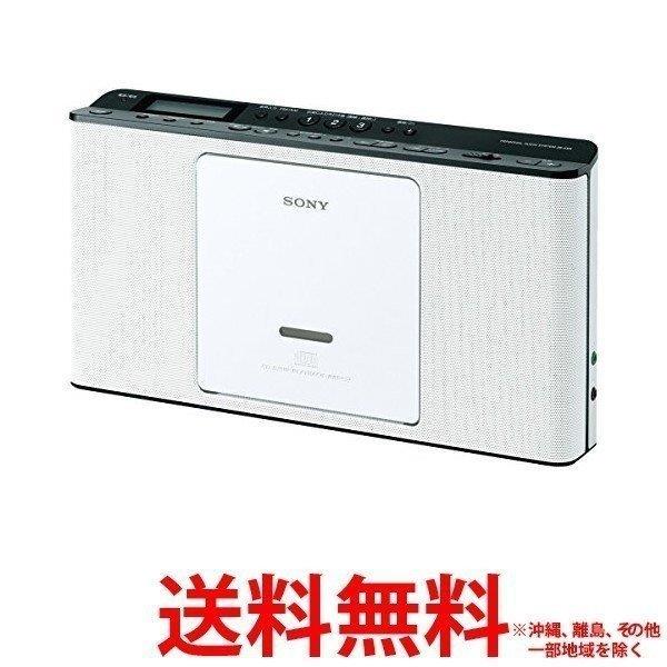 9,273円送料無料　SONY CDラジオ ZS-E80(W)