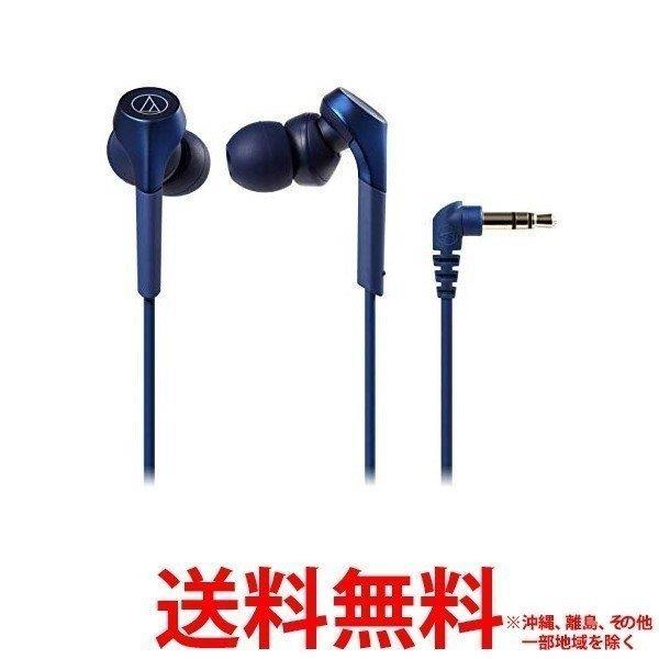 3,784円送料無料　　audio-technica インナーイヤーヘッドホン ATH-CKS550X BL