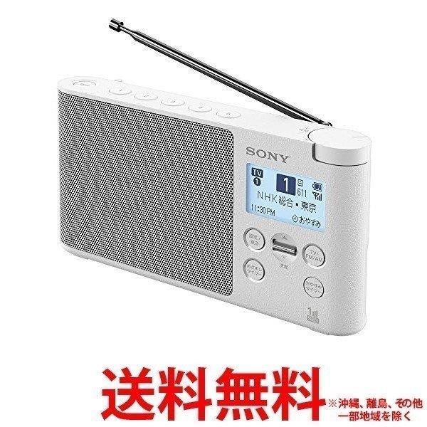 14,409円送料無料　SONY ワンセグTV音声受信ラジオ XDR-56TV