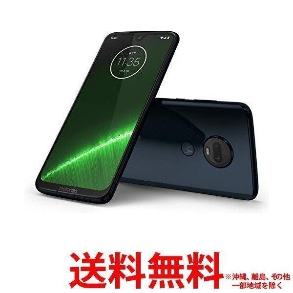 28,074円送料無料　MOTOROLA SIMフリースマートフォン PADU0003JP