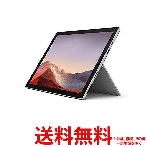 185,757円送料無料　　Microsoft SurfacePro7 12.3型 プラチナ PUW-00014