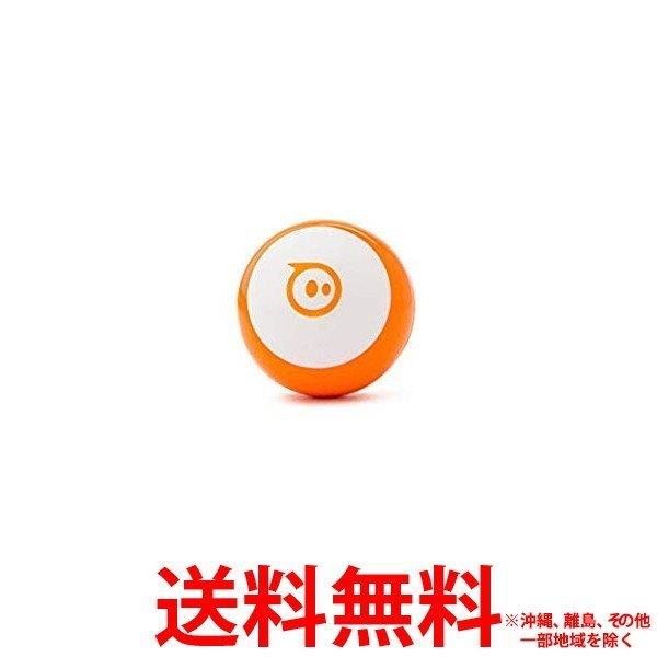 6,615円送料無料　Sphero Mini M001OAS/オレンジ